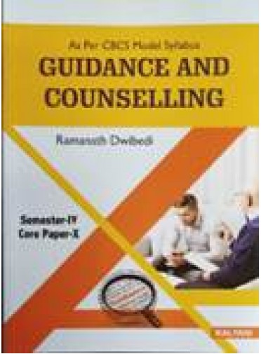 Guidance And Counselling Sem-IV Paper-X