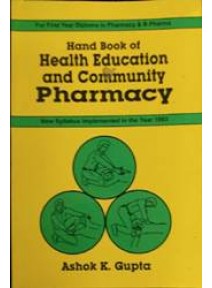 Handbook of Health Education and Community Pharmacy