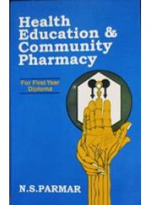 Health Education & Community Pharmacy for 1st Year Diploma