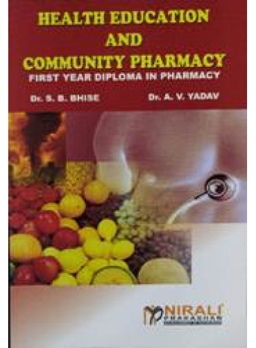 Health Education and Community Pharmacy (First Year Diploma in Pharmacy