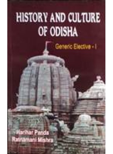 History And Culture Of Odisha Generic Elective-I