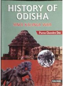 History Of Odisha Science Kalinga War