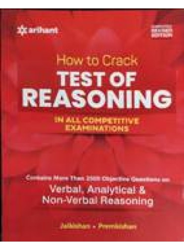 How To Crack Test Of Reasoning