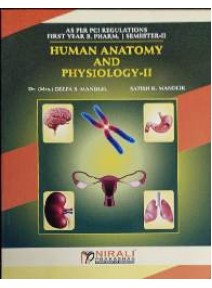 Human Anatomy and Physiology-II  1st year B.Pharm Sem-II