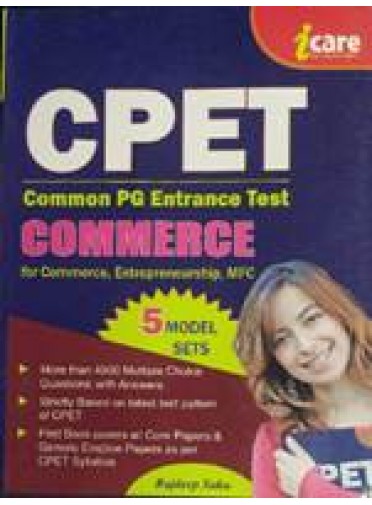 I Care Common Pg Entrance Test (Commerce)