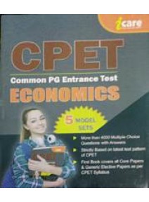 I Care Common Pg Entrance Test (Economics)