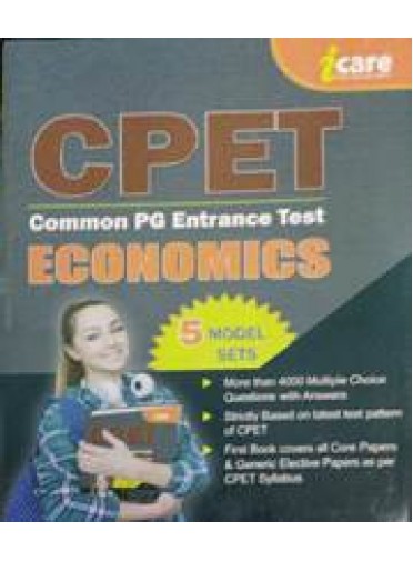 I Care Common Pg Entrance Test (Economics)