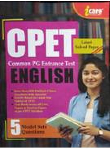 I Care Cpet Common Pg Entrance Test English