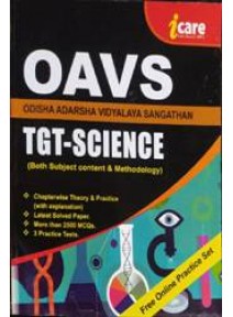 I Care Oavs Tgt Science (Subject Content & Methodology
