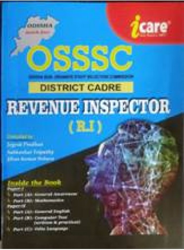 I Care Osssc Revenue Inspector (R.I)