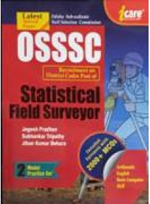 I Care Osssc Statistical Field Surveyor