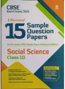 I Succeed 15 Sample Question Papers Social Science Class-10 2021