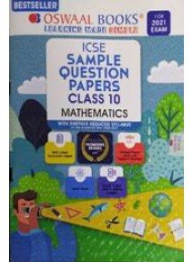 ICSE Sample Question Papers Class 10 Mathematics for 2021 Exam