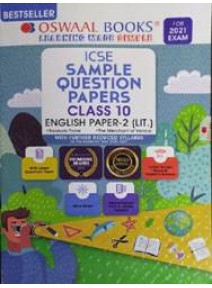 Icse Sample Question Papers Class-10 English Paper-2 (Lit) 2021