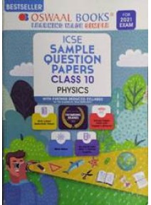 Icse Sample Question Papers Class-10 Physics 2021
