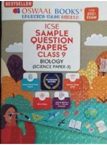 Icse Sample Question Papers Class-9 Biology (Science Paper-3) 2021