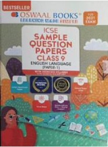 Icse Sample Question Papers Class-9 English Language (Paper-I) 2021