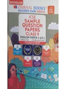 Icse Sample Question Papers Class-9 English Paper-2 (Lit.) 2021