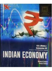Indian Economy Sem-VI (Odisha Board)