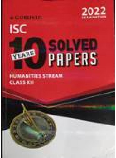 Isc 10yrs Solved Papers Humanities Stream Class-XII 2022