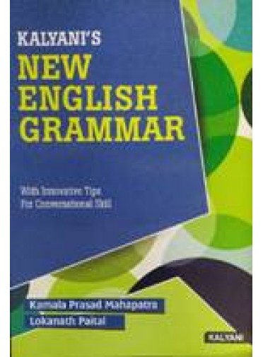 Kalyanis New English Grammar