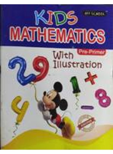 Kids Mathematics Pre-Primer With Illustration
