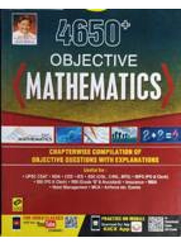 Kirans 4650+ Objective Mathematics Chapterwise Compilation Of Objective Questions With Examplations