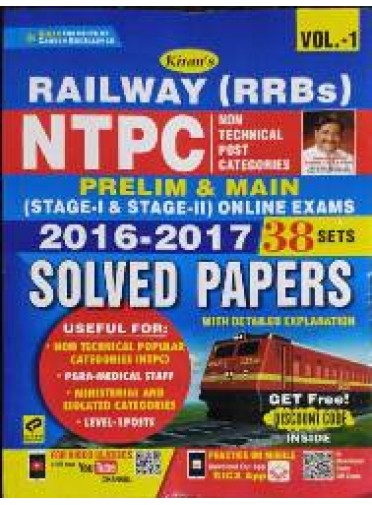 Kirans Railway (Rrbs) Ntpc Non Technical Post Categories Prelim & Main Online Exams 2016-2017 38
