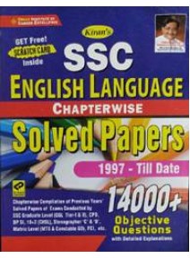 Kirans SSC English Language Chapterwise Solved Papers 1997-Till Date