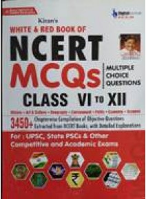 Kirans White & Red Book Of Ncert Mcqs Class-VI To XII