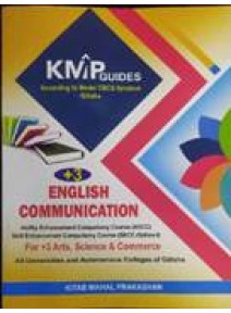 Kmp Guides +3 English Communication