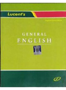 Lucents General English- Hindi edition