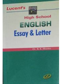 Lucents High School English Essay & Letter