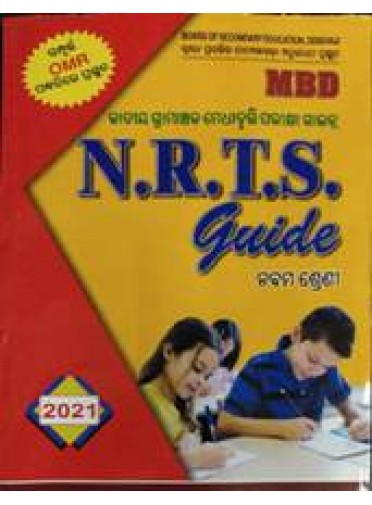 Mbd : N.R.T.S. Guide Class-IX 2021