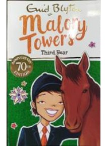 Malory Towers : Third Year-3