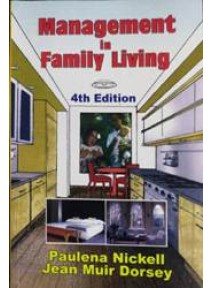 Management in Family Living, 4/ed