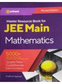 Master Resource Book For Jee Main Mathematics