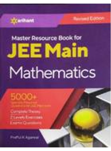 Master Resource Book For Jee Main Mathematics