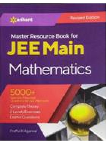 Master Resource Book For Jee Main Mathematics