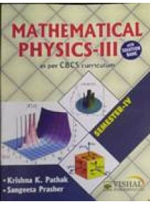 Mathematical Physics-III Sem-IV (Odisha Board)