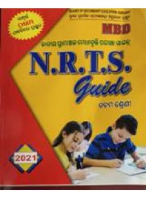 Mbd : N.R.T.S. Guide Class-IX 2021