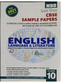 Mbd : Sure Shot Cbse Sample Papers English Language & Literature Class-10 2021