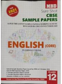 Mbd : Sure Shot Cbse Sample Papers English (Core) Class-12 2021