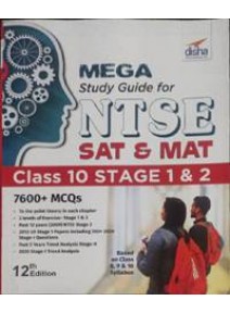 Mega Study Guide For Ntse Class-10 12ed
