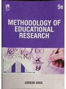 Methodology Of Educational Research 5ed