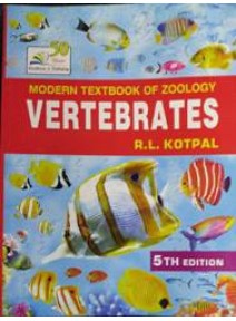 Modern Text Book of Zoology Vertebrates,5/ed.