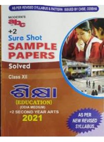 Moderns Abc Of +2 Sure Shot Sample Papers Education Class-XII (Odia Med) +2 2nd Yr 2021