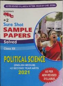 Moderns Abc Of +2 Sure Shot Sample Papers Political Science Class-XII (English Medium) 2021