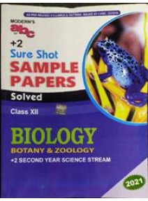 Moderns Abc of +2 Sure Shot Sample Papers Biology Botany & Zoology Class-XII +2nd Yr 2021