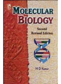 Molecular Biology, 2/ed.